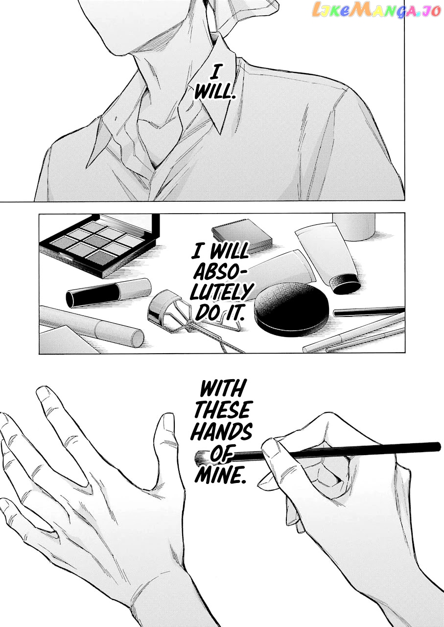 My Dress-Up Darling, Chapter 61 image 18